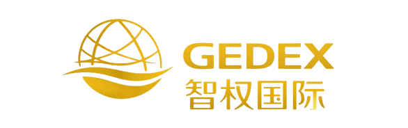 Hao Yuan Logo